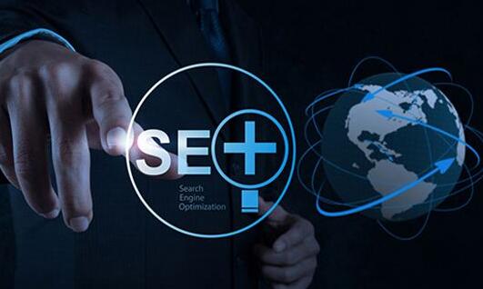 seo優化
